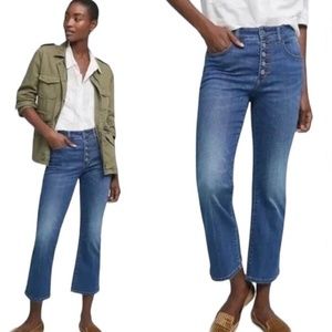 Anthropologie Pilcro and the Letterpress Flared Jeans